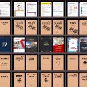 单据定制合同收据定金单销售单瑜伽健身私教定做财会订货销售清单