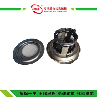 适用福特翼博嘉年华福克斯变速箱离合器总成拨叉分离轴承电机电脑