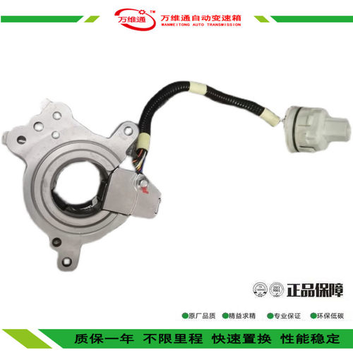 适用别克双离合7T35分离轴承荣威离合器报P087D P0808-00阀体对换