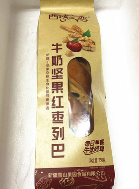 西域之恋红枣黑麦坚果列巴粗粮新疆大列巴营养早餐468g