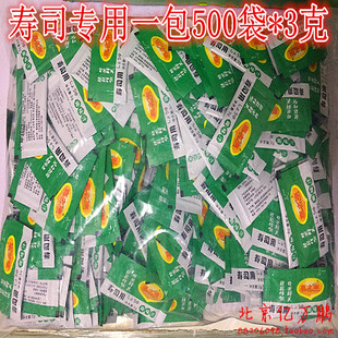 喜之家寿司酱油包 3g*500包寿司调味汁寿司酱油辣根伴侣生鲜蘸料