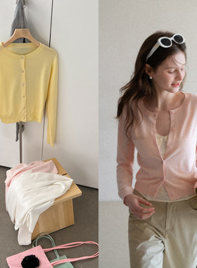 EGGKA浅春色系长袖圆领简约百搭针织衫女春休闲显瘦开衫薄款上衣