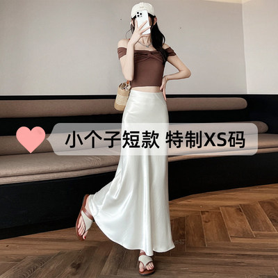 醋酸缎面半身裙2025新款