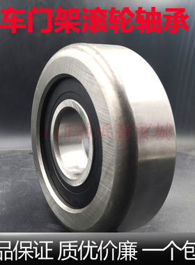 叉车轴承NUTR35ZK  XKT电动合力1.5T门架滚轮 尺寸35*78*23mm