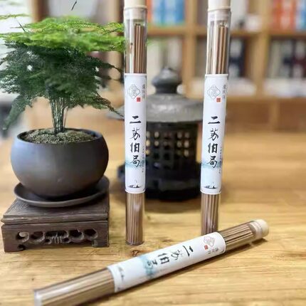 虞庆祥二苏旧局书房专用卧室家居熏香客厅瑜伽办公室蜜香持久香薰