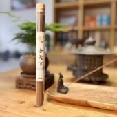 合天下线香卧室书房茶室持久果香熏香办公室家居熏香沉香檀香