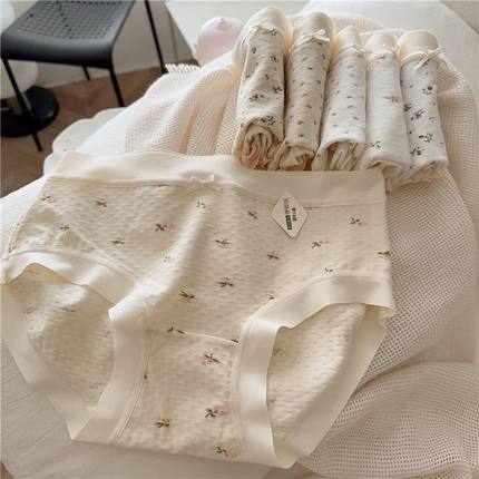 见花则喜。7A抗菌内裤女a类纯棉25新款夏薄抗菌女生中腰无痕三角