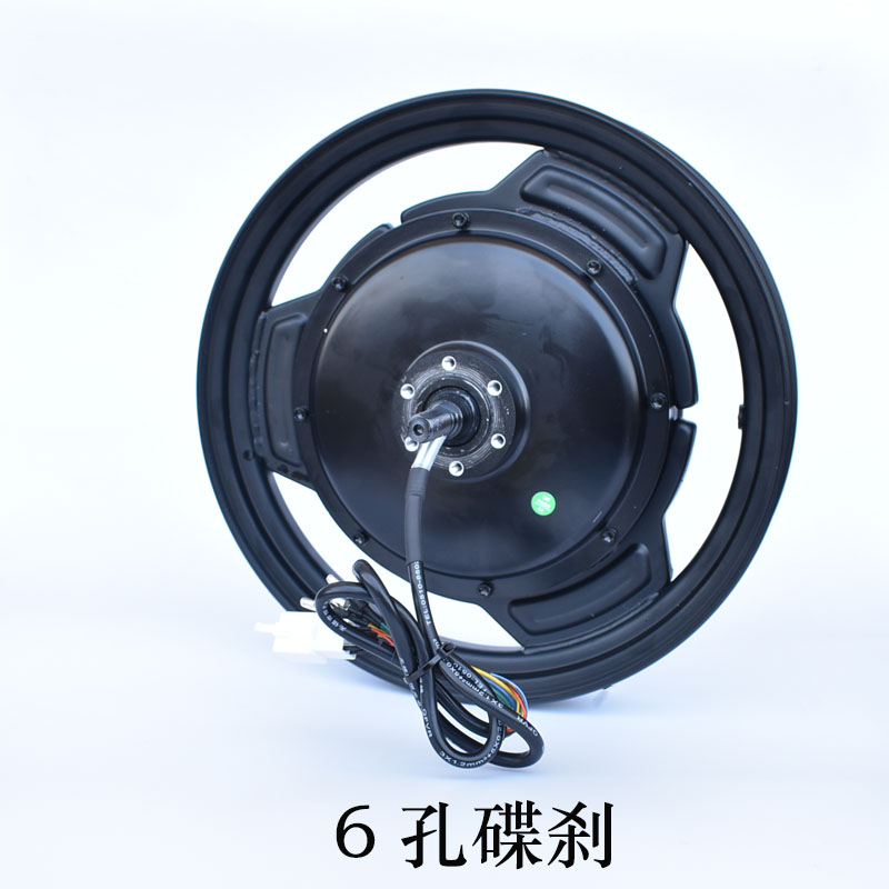 14寸无齿无刷电机48伏折叠车电机锂电池代驾自行车电机动改装配件