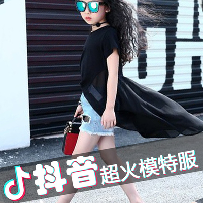 模特形体t台走秀时尚洋气演出服