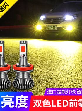 支持30天无理由退换货，无损安装