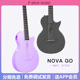 Enya恩雅NOVA GO智能民谣吉他35寸碳纤维初学进阶旅行电箱智能