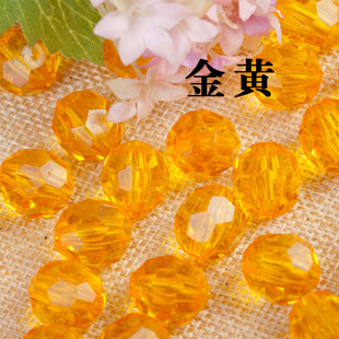 12mm透明角珠仿水晶亚克力32切面散珠子diy手工门帘珠帘装饰配件
