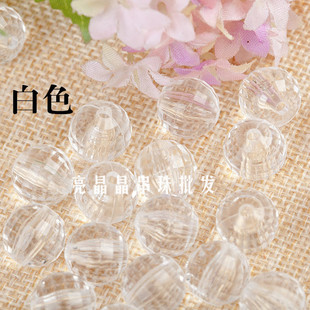 30mm地球透明白色亚克力串珠散珠大珠子diy饰品配件