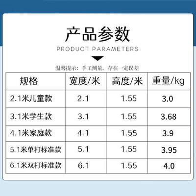 羽毛球网架便携式家用室内户外专业比赛标准网折叠移动拦网柱支架