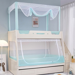 儿童梯形子母床上床1.5m蚊帐下铺双层床纹帐一米五高低母子床文帐