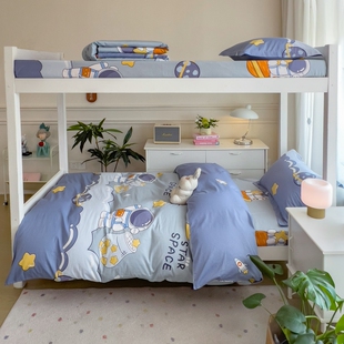 大学生宿舍0.9m上下铺枕套床单被套90x200cm床笠款三件套全棉纯棉