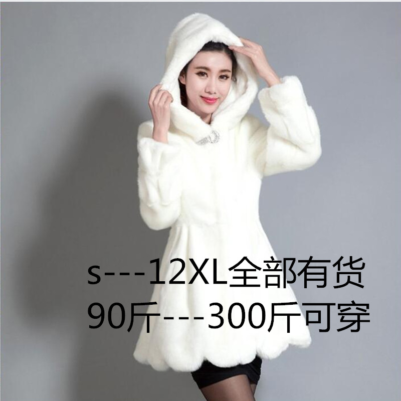 新品秋冬季皮草外套女中长款仿水貂毛大衣女士韩版水貂绒修身显瘦