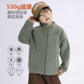 25儿童外套校服神器秋冬款 奥利绒保暖夹克男女童加绒立领上衣开衫