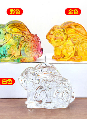 高档琉璃水晶摆件生肖小兔子工艺品创意家居饰品客厅车载生日礼物