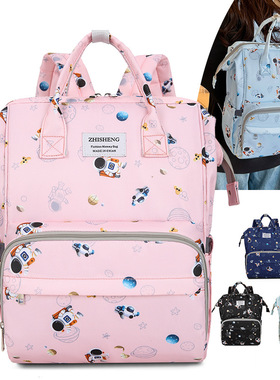 新品高级感外出储奶保温大容量母婴包干湿分离多功能防水妈咪包