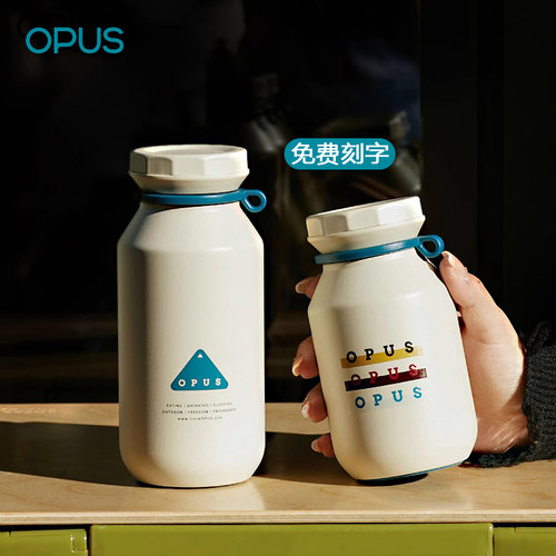 便携随行，带滤网，免费刻字