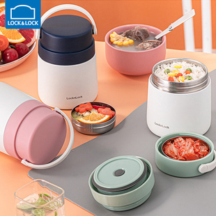 乐扣乐扣超长保温桶男女304饭盒上班族便携神器装汤粥闷罐焖烧杯