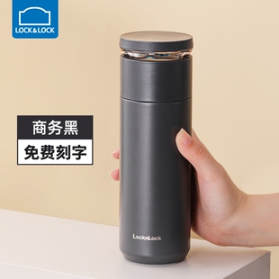 乐扣乐扣沁颜保温杯316不锈钢颜值男女白色水杯子茶水分离LHC4285