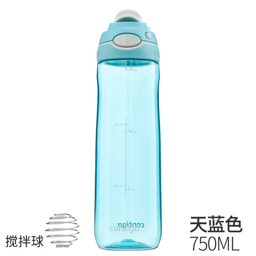 contigo美国康迪克孕妇吸管杯