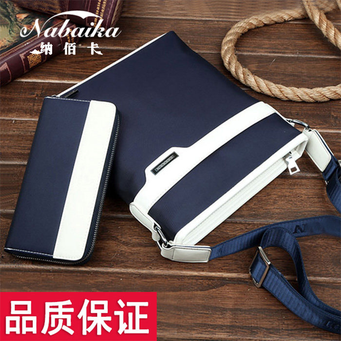 Sac pour homme - Ref 52398 Image 1