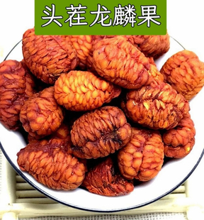 可可西里优选好物-龙鳞果野生高山好货正品新货无硫泡水云南现发