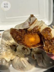 苏州美食马栋佩香菇肉汁烧卖咸蛋黄烧麦现做现发网红早餐顺丰包邮