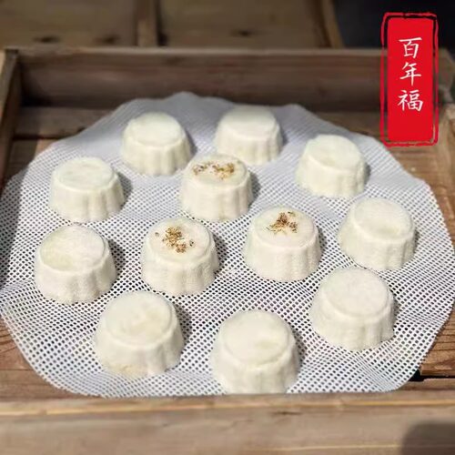 苏州美食特产小吃苏式手工桂花糕点平江路中式软糯点心百年福糕团