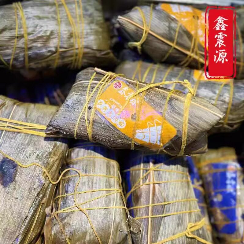 苏州美食特产鑫震源蛋黄肉粽 大肉粽子端午节每日现做发顺丰
