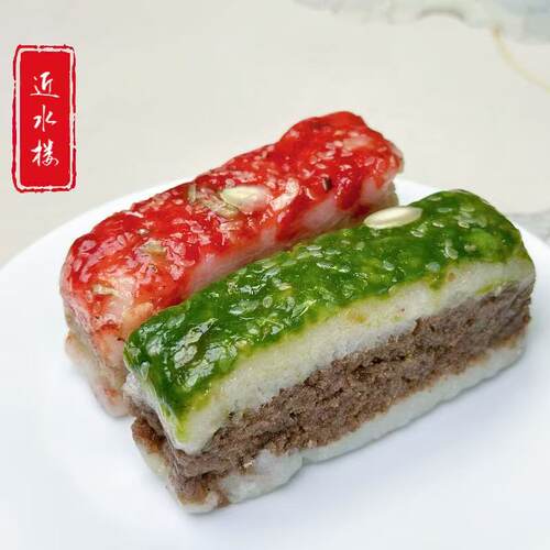 苏州美食特产苏式糕点糕团近水楼荤麻糕重阳糕国内代购顺丰快递