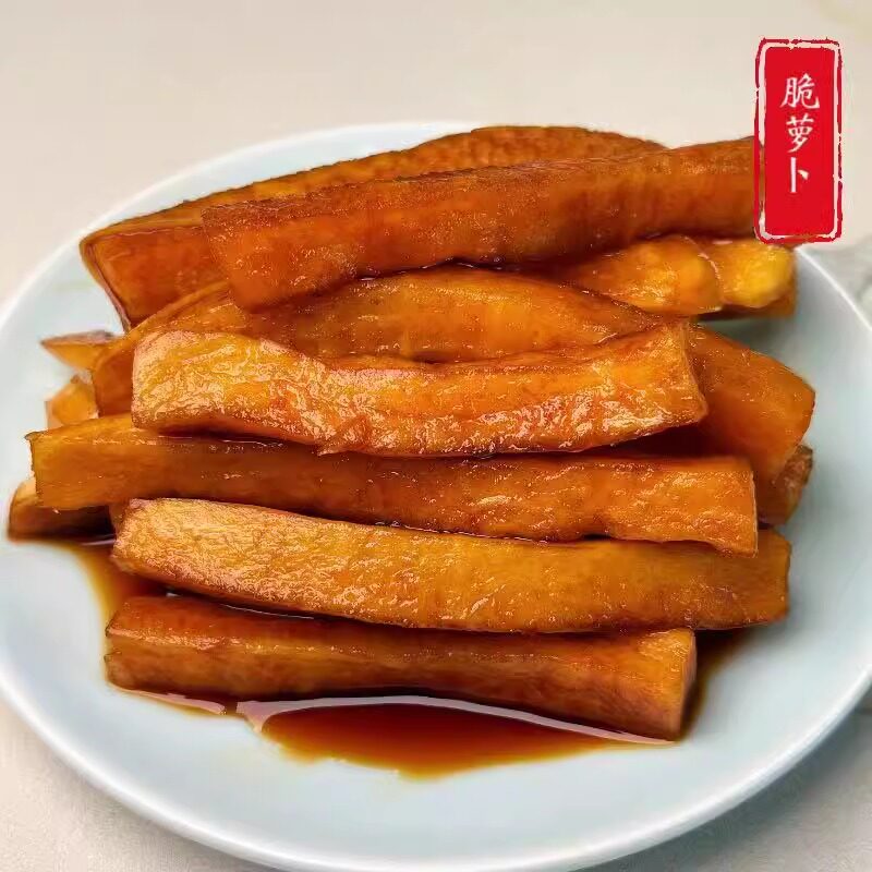 苏州美食特产杜三珍熟食卤菜人气店铺酱香脆甜萝卜干下饭菜