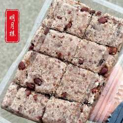 苏州美食特产明月楼苏式糕点点心松糕薄荷百果玫瑰芝麻猪油团子