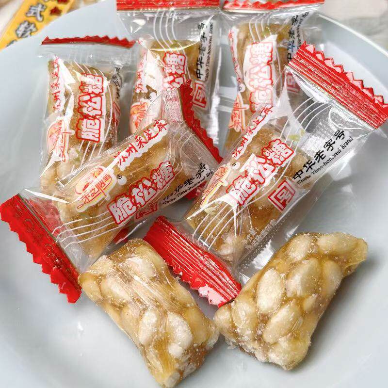 苏州美食特产观前街采芝斋脆松糖新年糖果250g