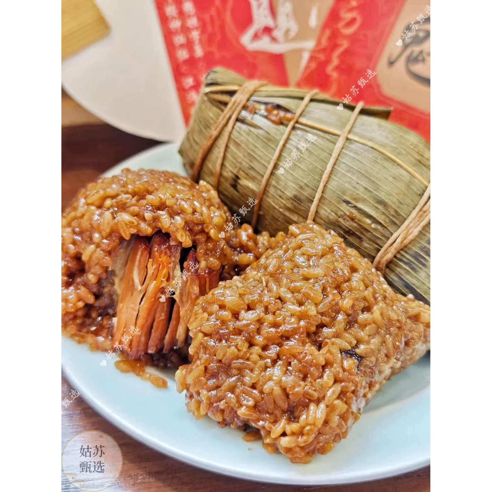 苏州美食特产奥灶胥城肉粽 大肉粽子端午节每日现做发顺丰