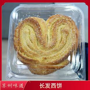 苏州特产津津长发苏式甜点糕点面包蛋糕点心大奶油椰丝菠萝面包