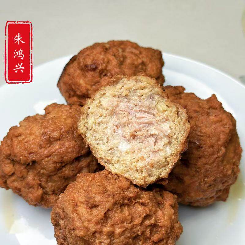 苏州美食特产朱鸿兴熟食卤菜店狮子头一盒5只装顺丰快递