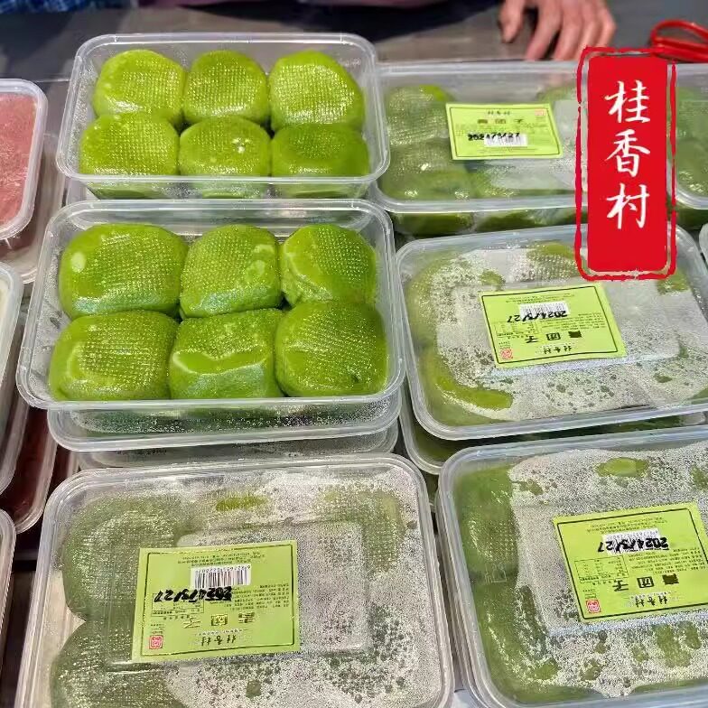 苏州美食特产桂香村苏式糕点时令豆沙青团顺丰快递