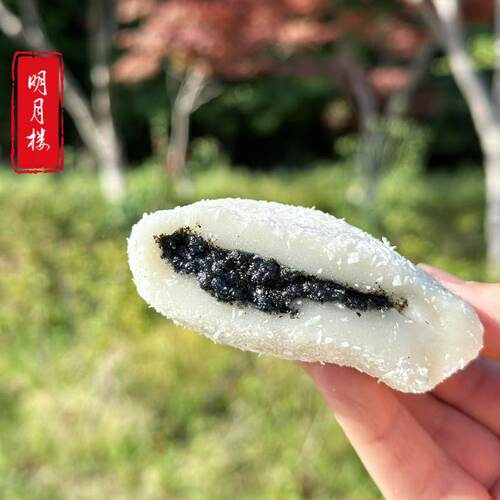 苏州美食明月楼特产苏式糕点糕团点心椰丝团双馅团松花团糍毛团