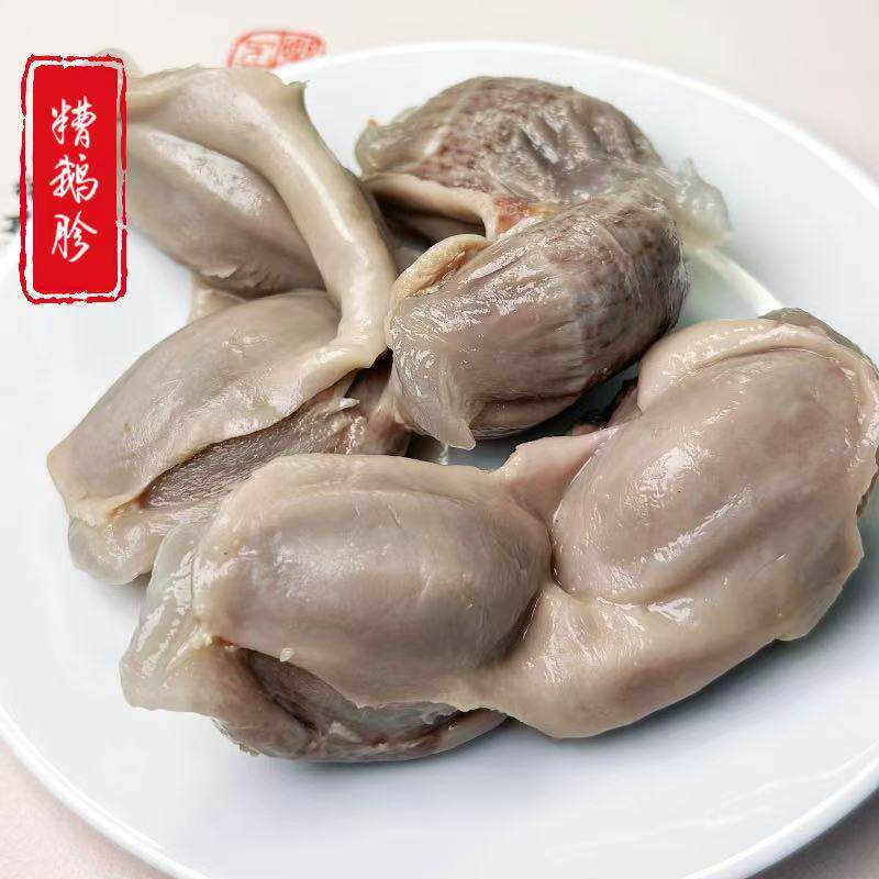 苏州味道石路杜三珍时令美食糟鹅胗500g一份每日现做顺丰发货