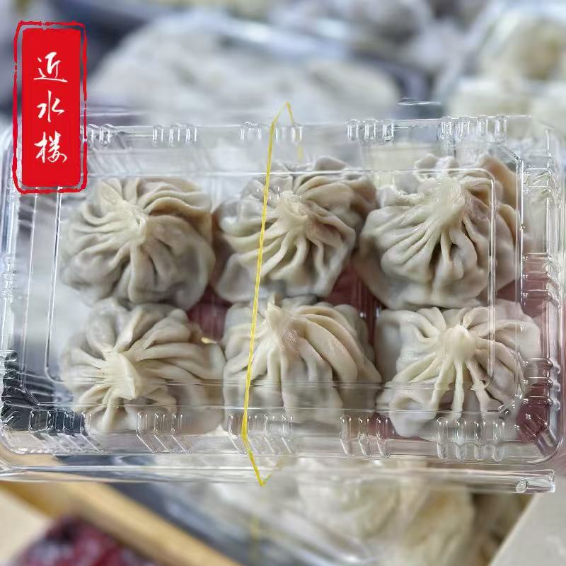 苏州美食特产小吃早餐鲜肉糍毛团鲜肉汤包近水楼门店每日现做顺丰