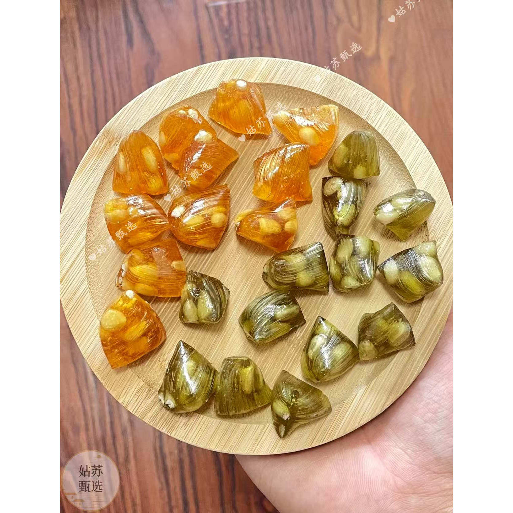 苏州特产采芝斋松仁粽子糖松子薄荷三角棕子糖花生糖休闲零食糖果