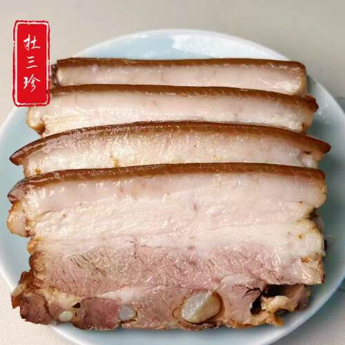 苏州美食特产杜三珍苏式焖肉每日现做顺丰快递500g