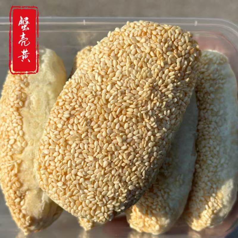 苏州美食特产雅都大肉包烧麦烧饼葱油味蟹壳黄5个装一盒顺丰快递