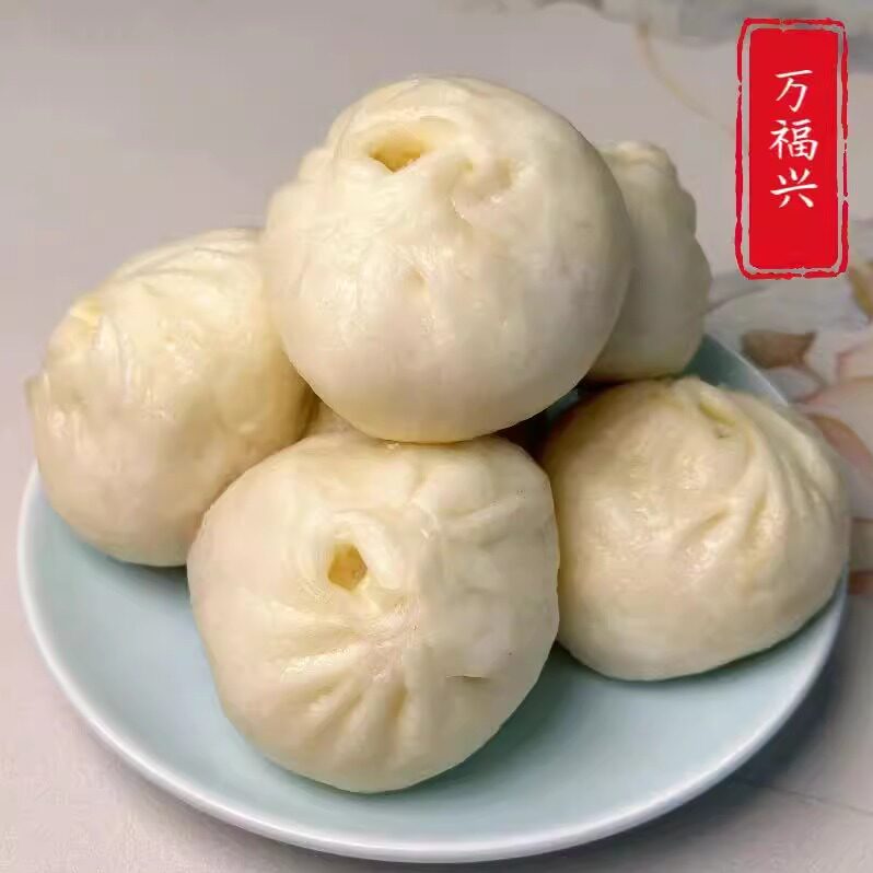 苏州美食特产包子素包肉包小汤包万福兴糕团店顺丰