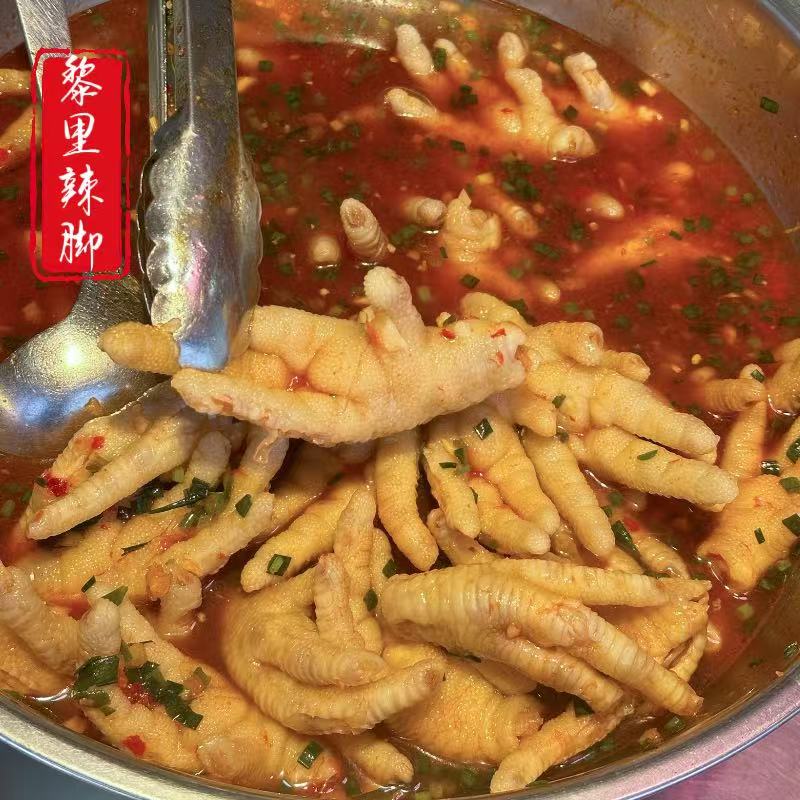 苏州美食特产黎里王记麻辣鸡爪500g一份每日现做顺丰快递冰袋保温