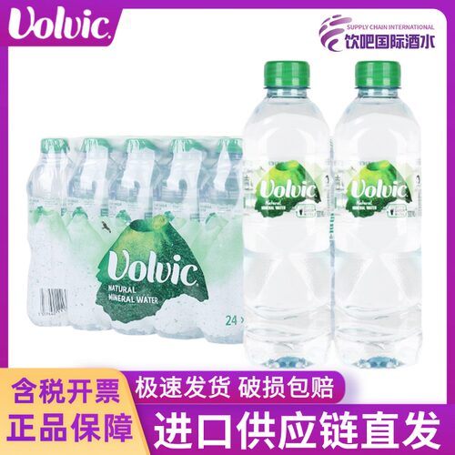 富维克矿泉水进口法国500ml